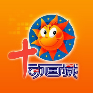 温柔的遗孀希岛爱理
