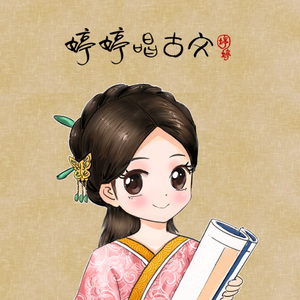 港口黑车电子板
