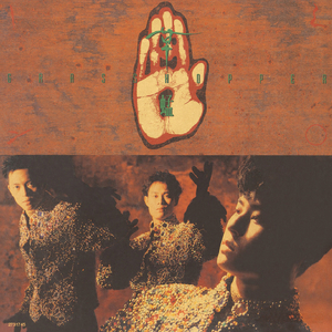 猫女误入面包加工厂
