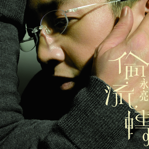 俄罗斯老女人全裸体亮阴道展示
