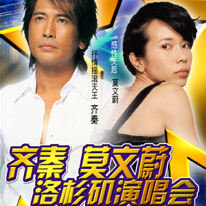 刘亦菲高潮了60分钟
