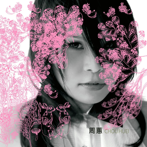 强奸校花美女系列视频
