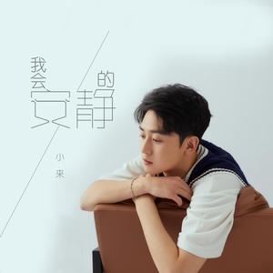 日本区一区二视频
