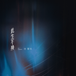 俄罗斯老女人全裸体亮阴道展示
