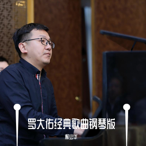 俄罗斯老女人全裸体亮阴道展示
