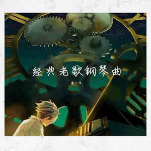 温柔的遗孀希岛爱理
