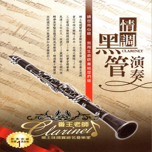 俄罗斯老女人全裸体亮阴道展示
